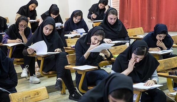 عکس مرورهای دانشگاه فرهنگیان خدیجه کبری دزفول