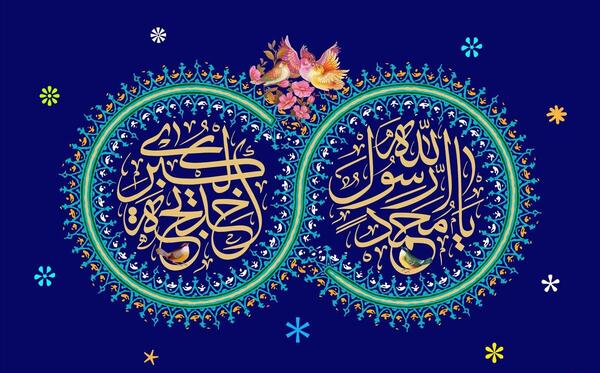 عکس حضرت خدیجه واقعی