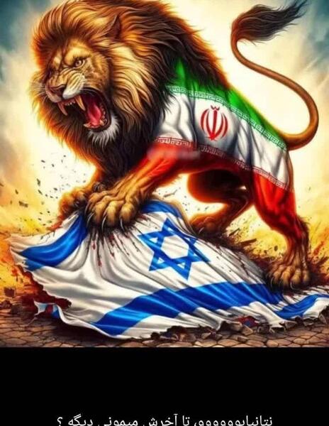 عکس حضرت خدیجه هوش مصنوعی