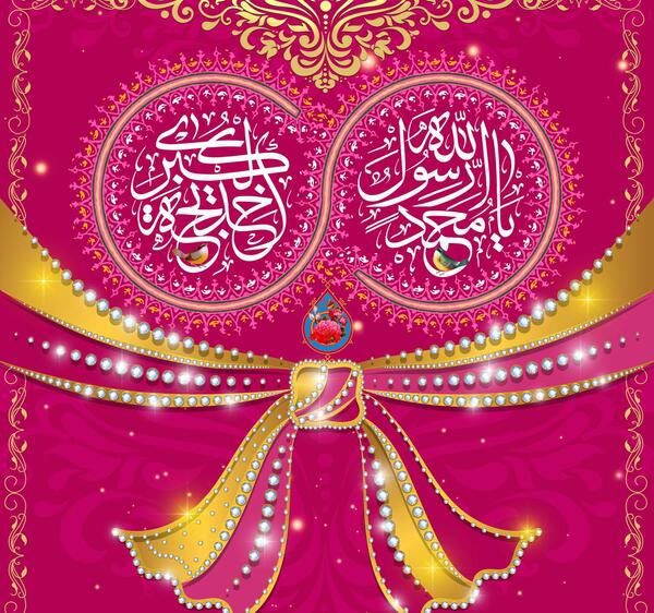 عکس حضرت خدیجه و حضرت محمد