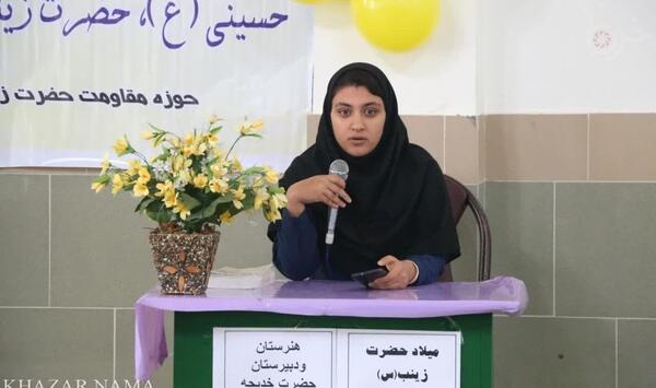 عکس مدرسه حضرت خدیجه