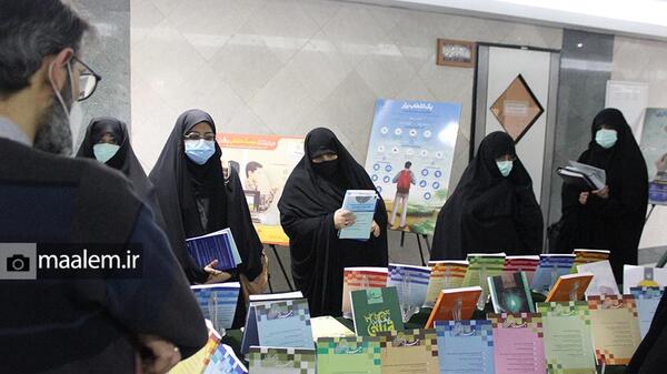 عکس مدرسه حضرت خدیجه