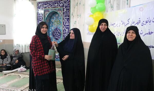عکس مدرسه حضرت خدیجه
