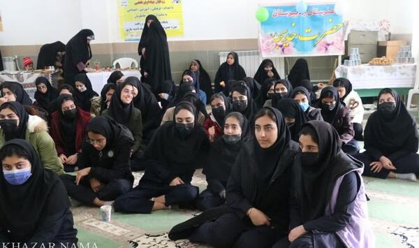 عکس مدرسه حضرت خدیجه