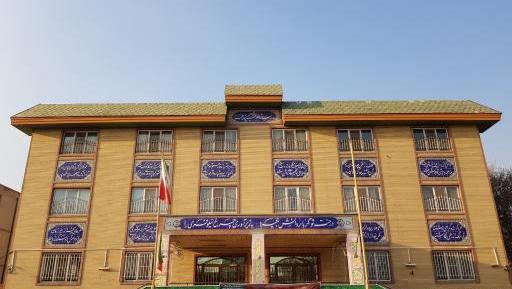 عکس مدرسه حضرت خدیجه