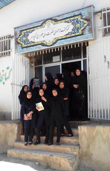 عکس مدرسه حضرت خدیجه