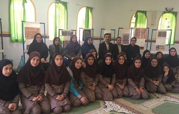عکس مدرسه حضرت خدیجه