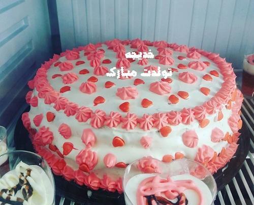 عکس اسم خدیجه جان