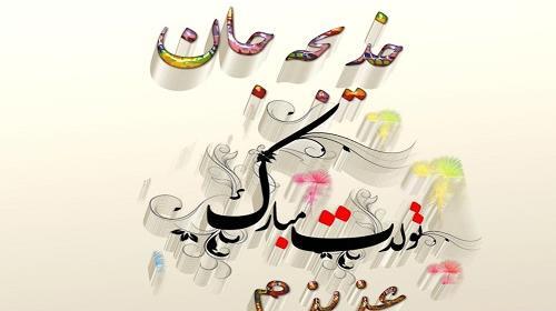عکس اسم خدیجه جان