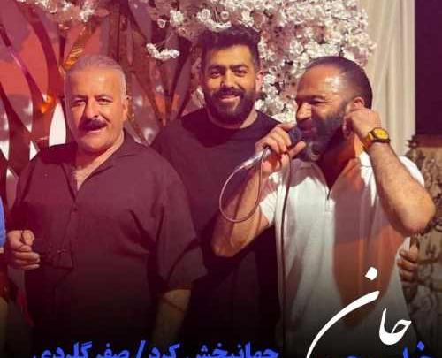 عکس تولد خدیجه جان