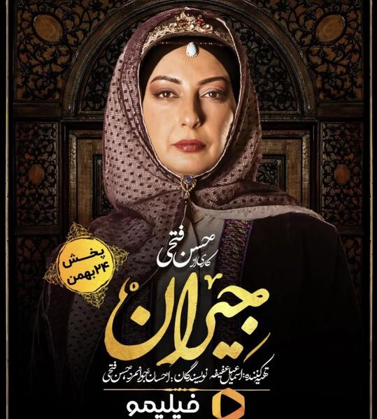 عکس خدیجه چهریقی