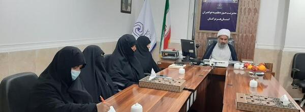 عکس دکتر هاجر حجت بندرعباس