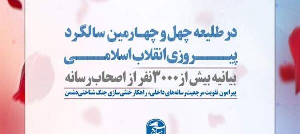 عکس دکتر هاجر حجت بندرعباس