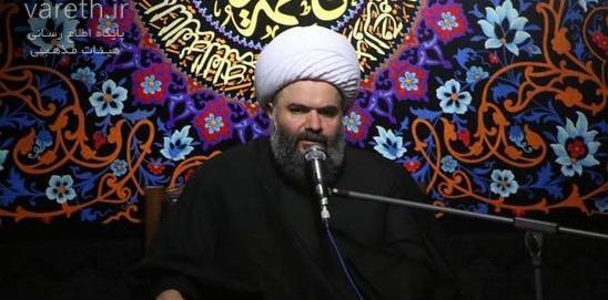 عکس حجت الاسلام مصطفی کرمی