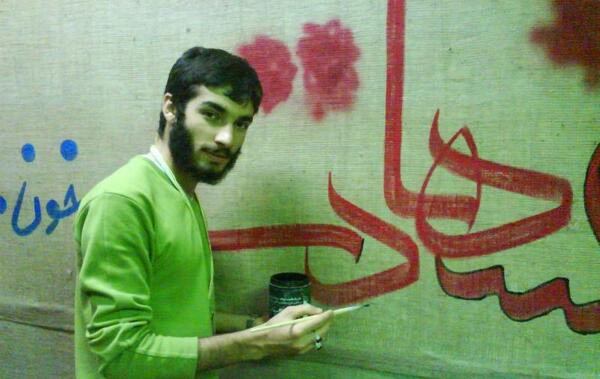 عکس حجت الله رحیمی