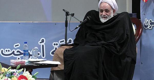 عکس حجت الاسلام