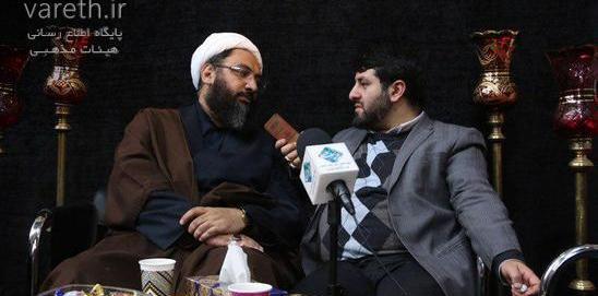 عکس حجت ناصری بنیاد شهید