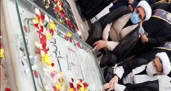 عکس حجت الاسلام ماندگاری