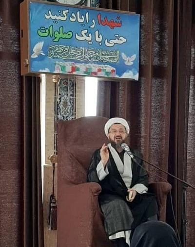 عکس حجت الاسلام ماندگاری