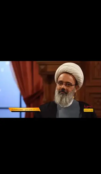 عکس حجت الاسلام دانشمند
