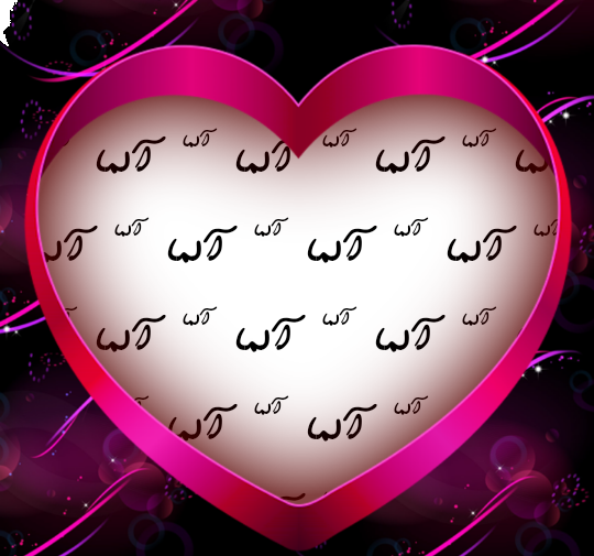 عکس پروفایل با اسم حلما