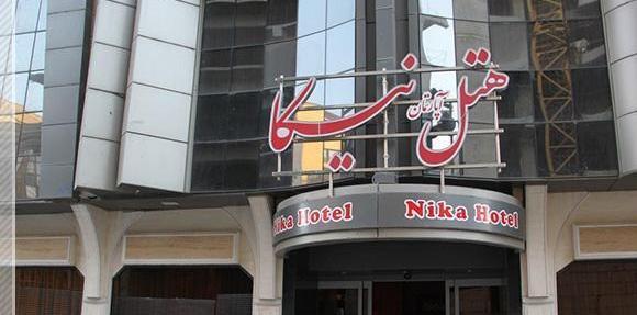 عکس هتل آپارتمان آلما مشهد