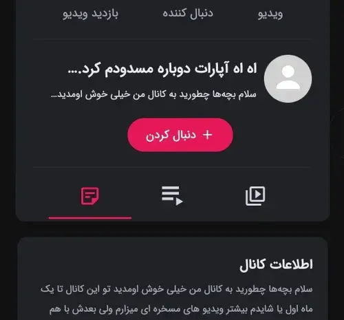 عکس حلما خره