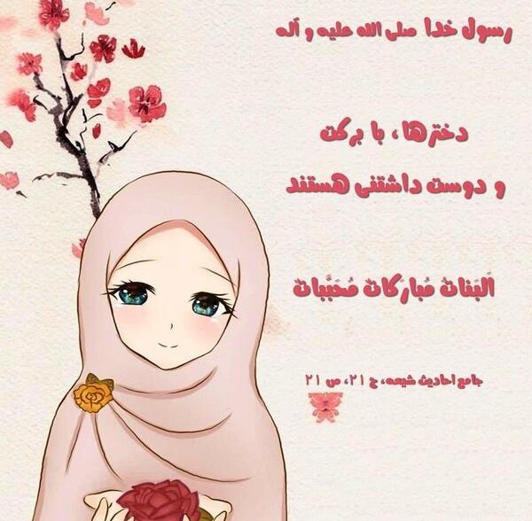 عکس حلما ایمانی