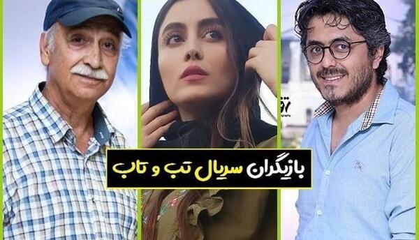 عکس حلما ایمانی