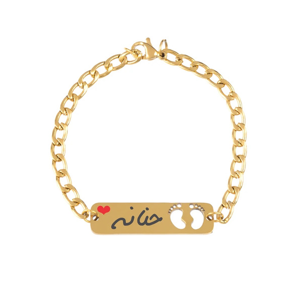 عکس اسم حنانه