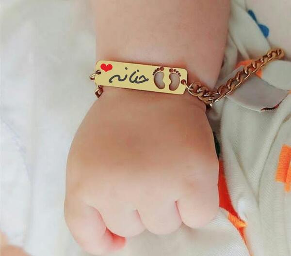 عکس اسم حنانه