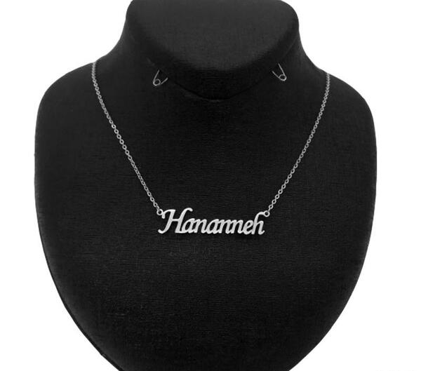 عکس معنی اسم حنانه