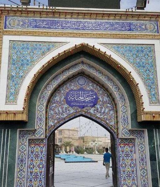 عکس مسجد حنانه در کربلا