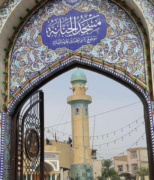 عکس مسجد حنانه در کربلا