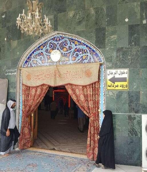 عکس مسجد حنانه در کربلا