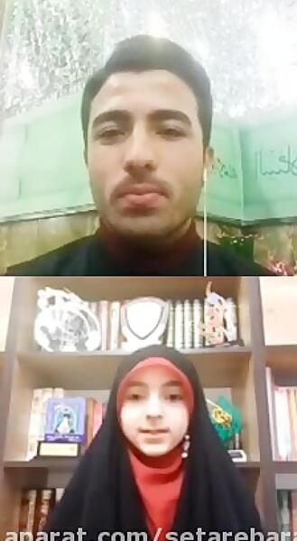 عکس حنانه خلفی با رهبر
