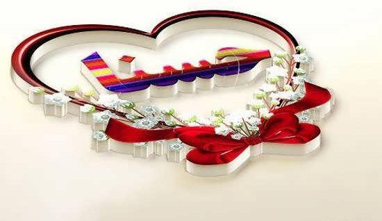 عکس پروفایل اسم حنانه به انگلیسی