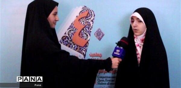 عکس حنانه خلفی