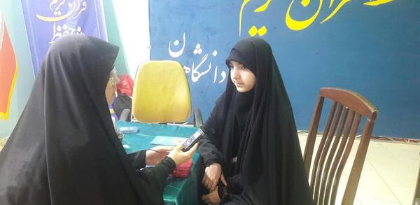 عکس حنانه خلفی