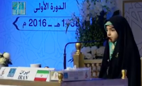 عکس حنانه خلفی