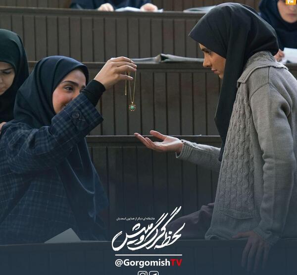 عکس حنانه در فیلم لحظه گرگ و میش