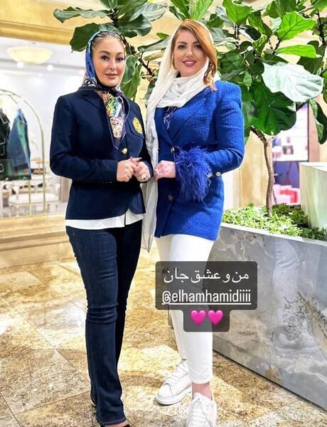 عکس الهام حمیدی و همسر و فرزندانش