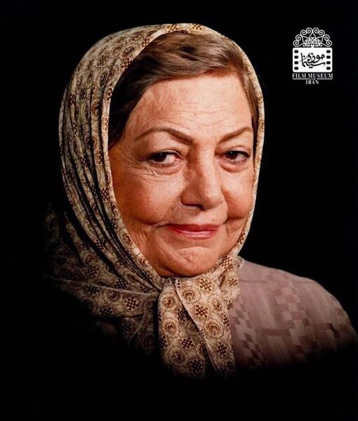عکس عكس كلمه حميده