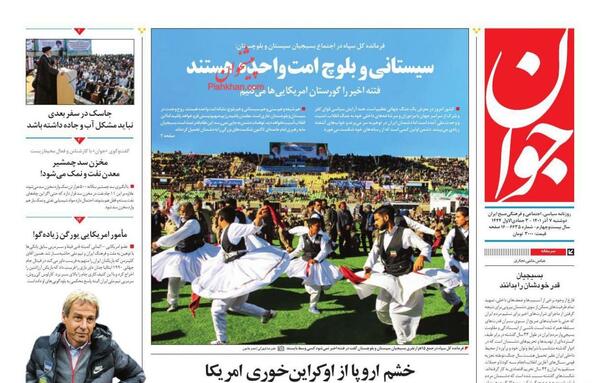 عکس شهید محسن حمیدی