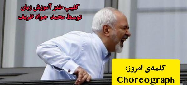 عکس شهید سعید حمیدی اصل