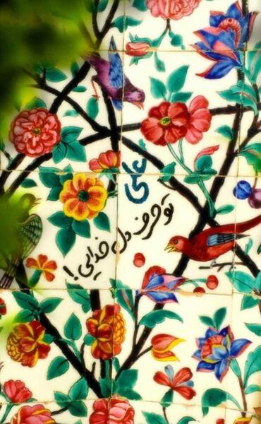 عکس شهید سعید حمیدی اصل