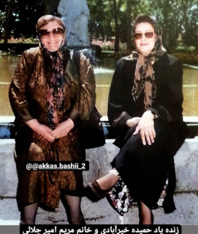 عکس بازیگر حمیده