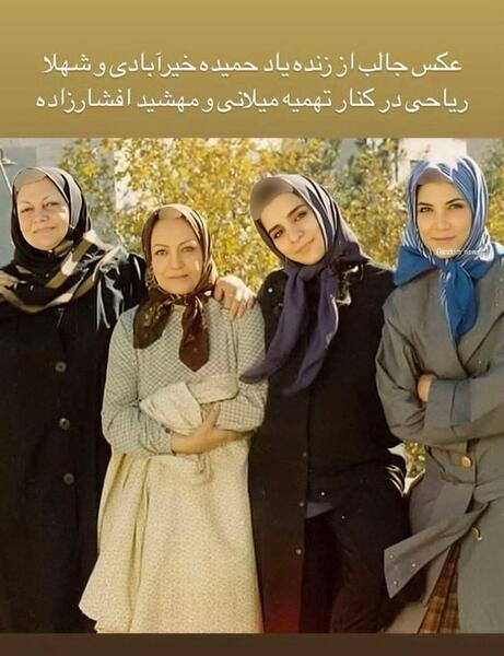 عکس قبر حمیده خیر آبادی