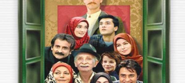 عکس همسر حمیده خیر آبادی
