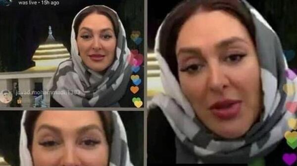 عکس همسر الهام حمیدی